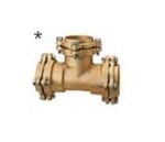 Te simple, referencia K2300110* de la serie Klimapress de Heliroma. Medida: 110x110x110. Accesorio embridado

K3250110+K2320110